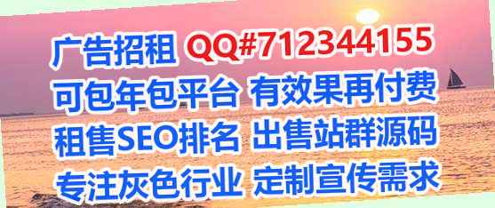 秭归代怀生态环境经营部